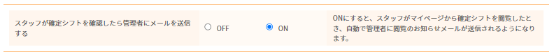 mceclip9.png