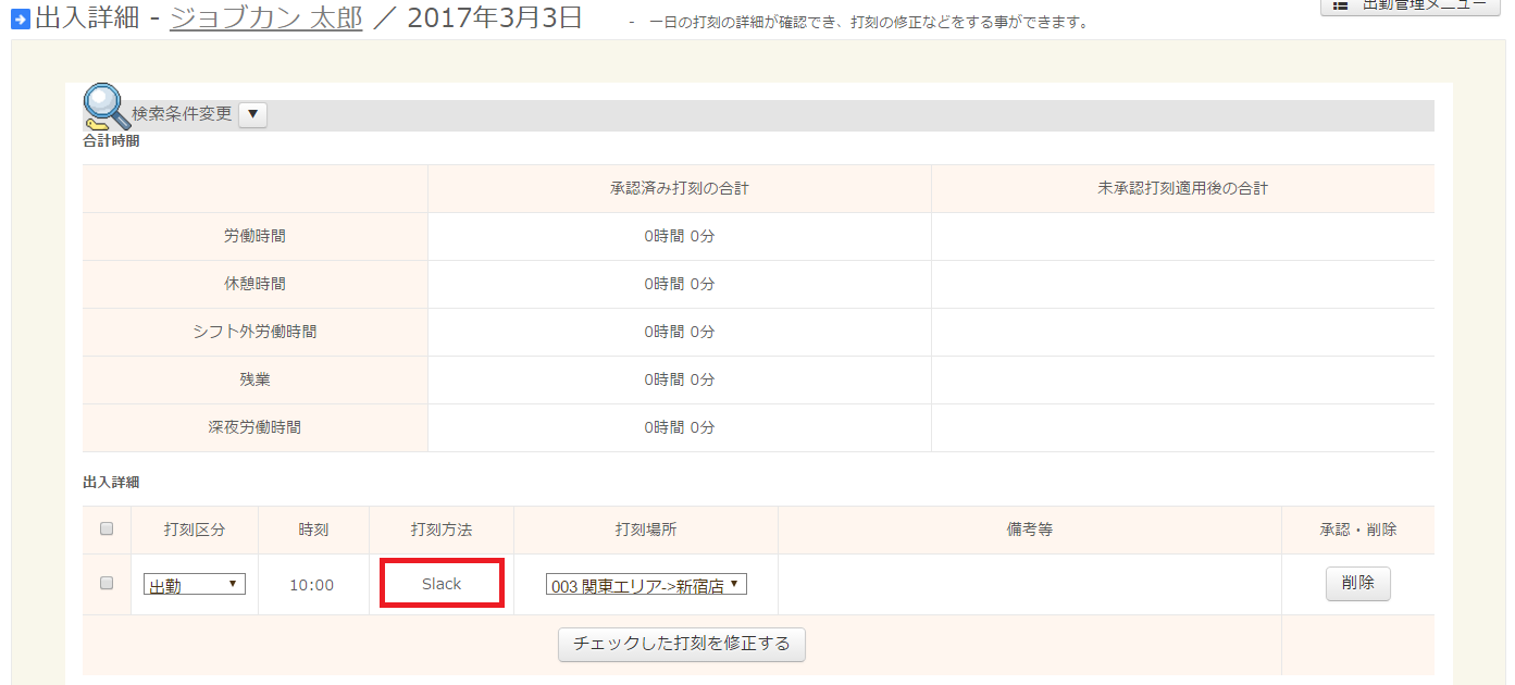 0dd331085dcd1accabcb61edbe76989b.png