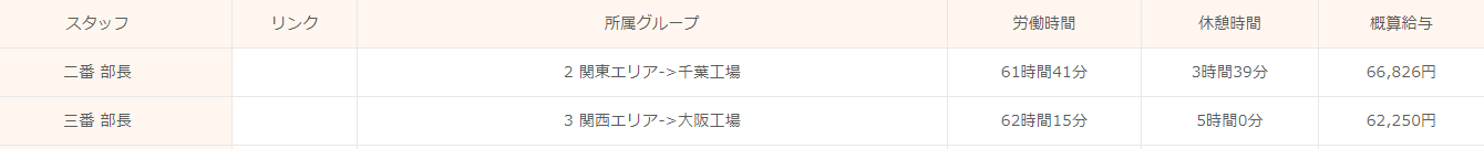 dd92dfd24bddacd23de797f1260d9ba1_1_.png