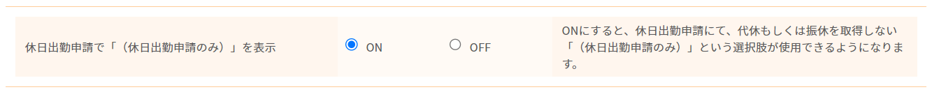 mceclip3.png