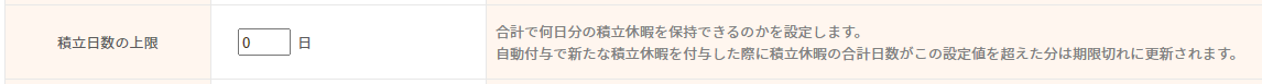 mceclip28.png