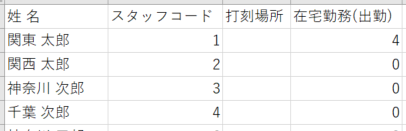 mceclip10.png
