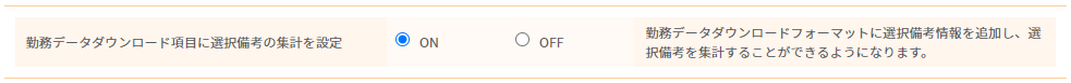 mceclip0.png
