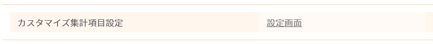 mceclip1.png