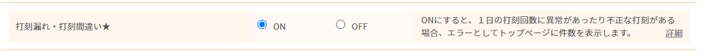 mceclip0.png