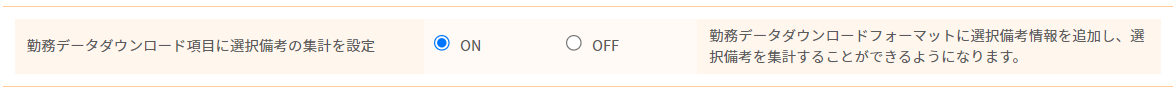 mceclip0.png