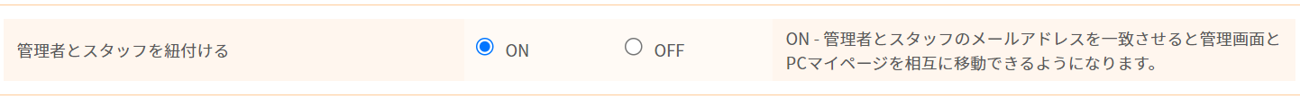 mceclip1.png