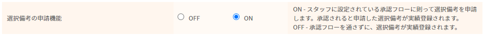 mceclip2.png