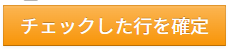mceclip8.png