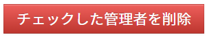 mceclip13.png