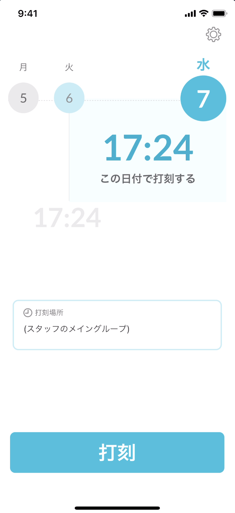 __________2021-07-06_17.24.09.png