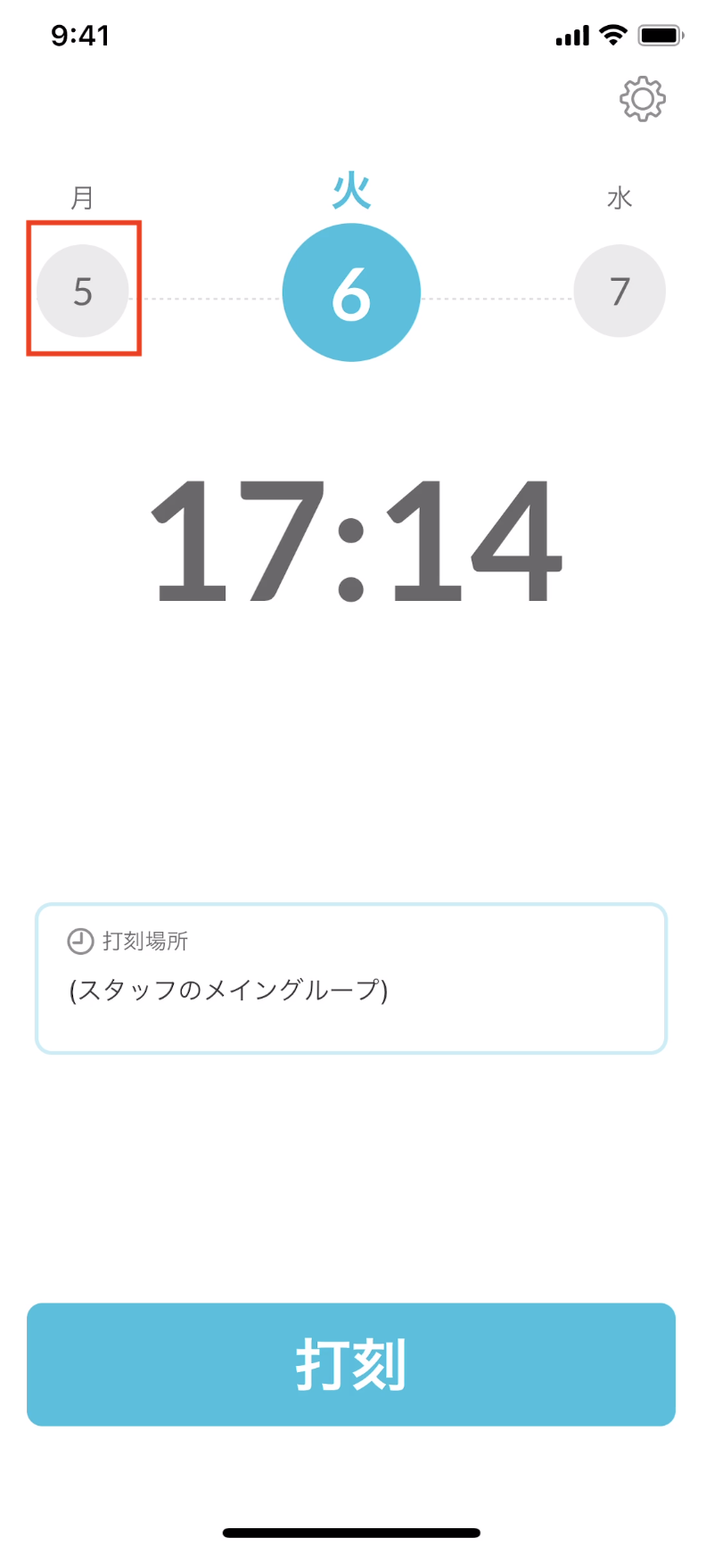 __________2021-07-06_17.14.55.png