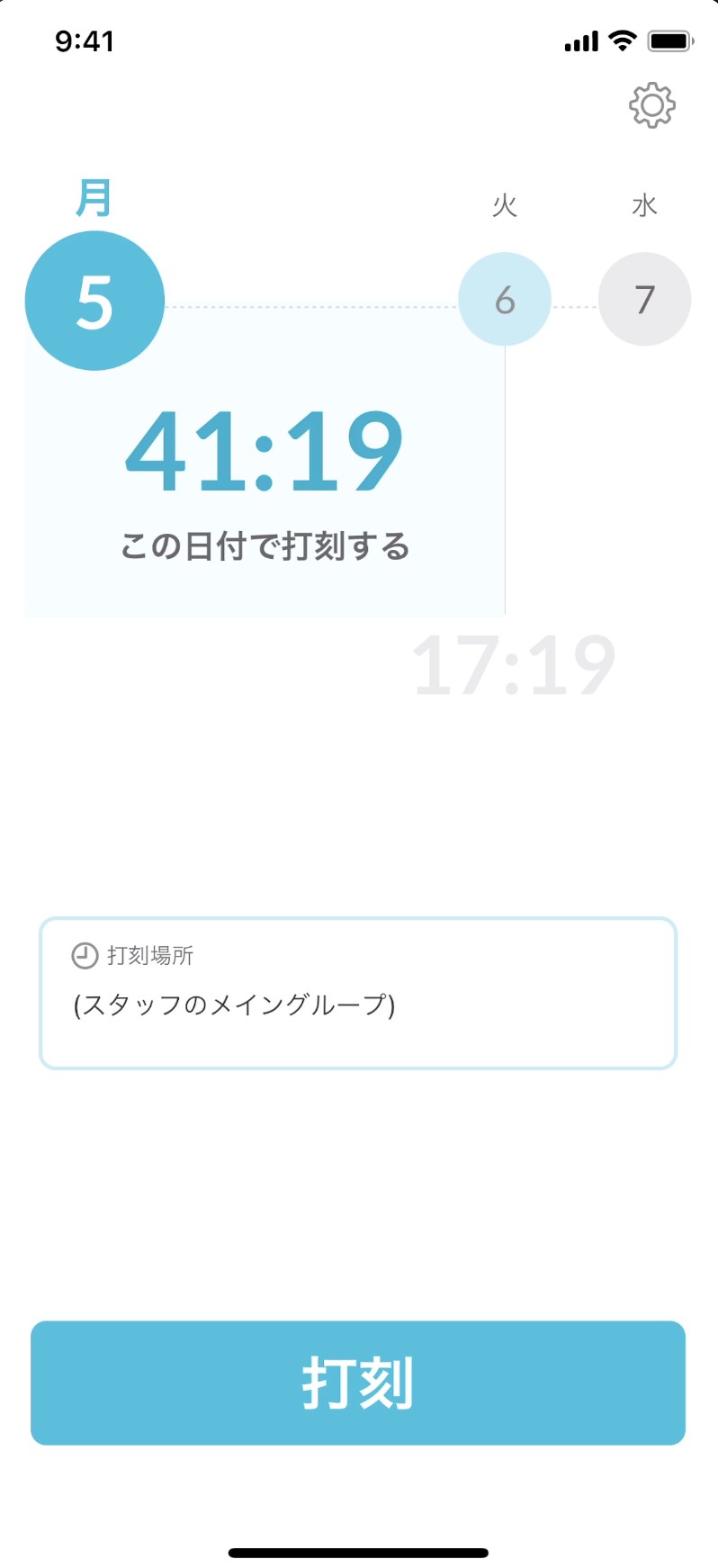 __________2021-07-06_17.19.27.png