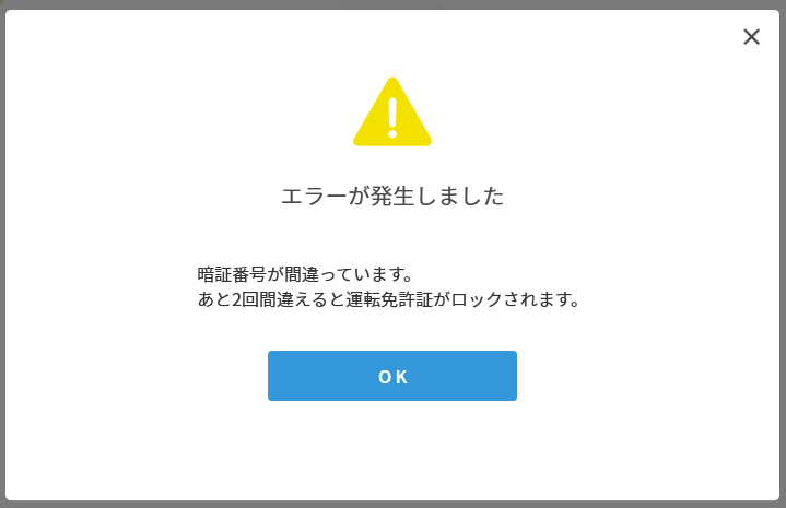 mceclip0.png