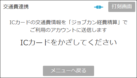 image156.png