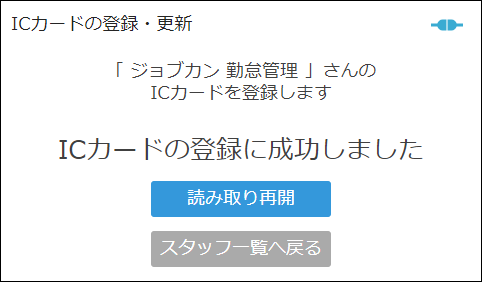 image150.png