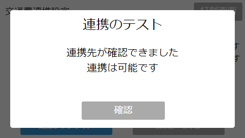 image128.png