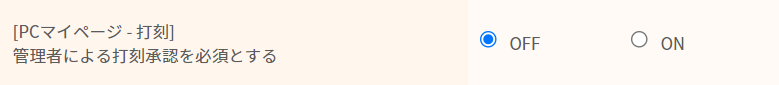 PC_____.PNG