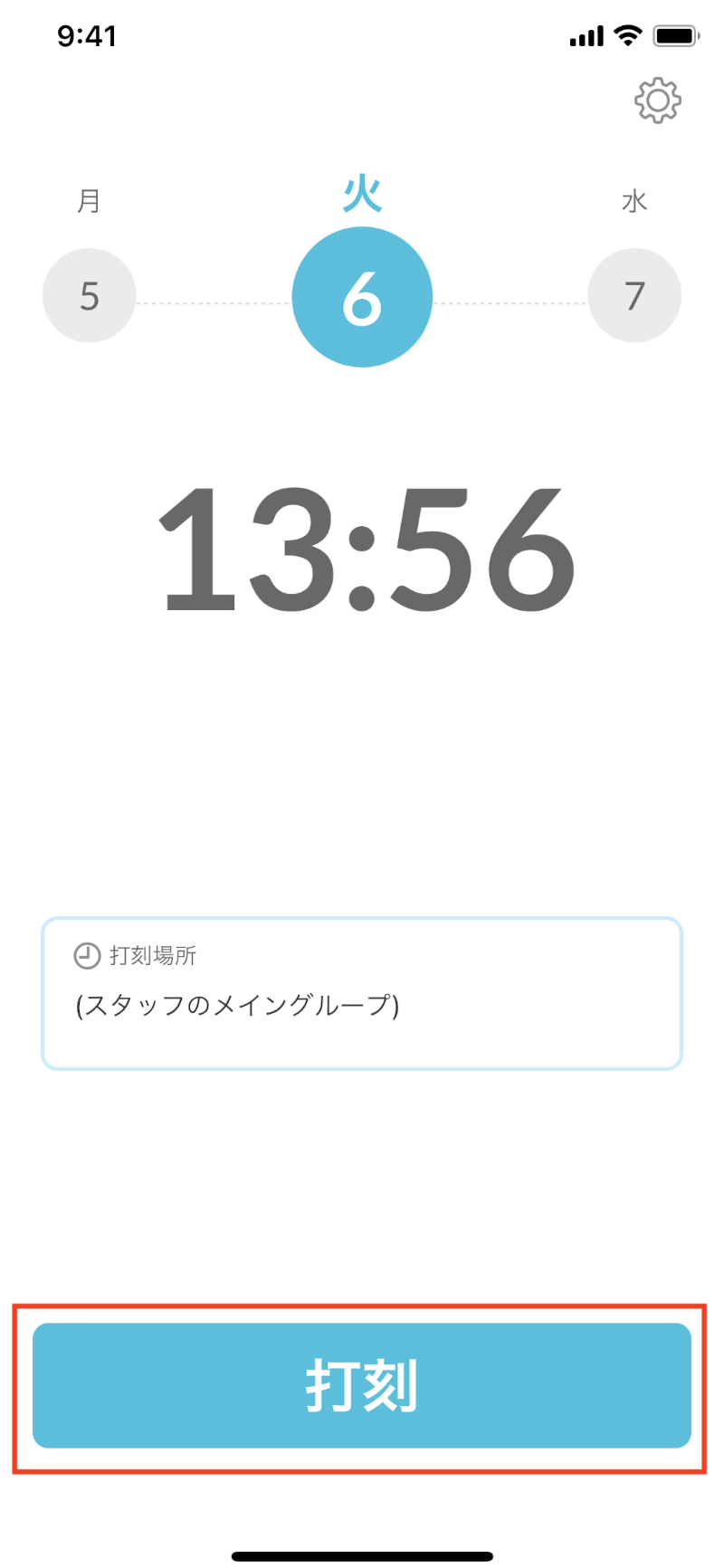 __________2021-07-06_13.56.12.png