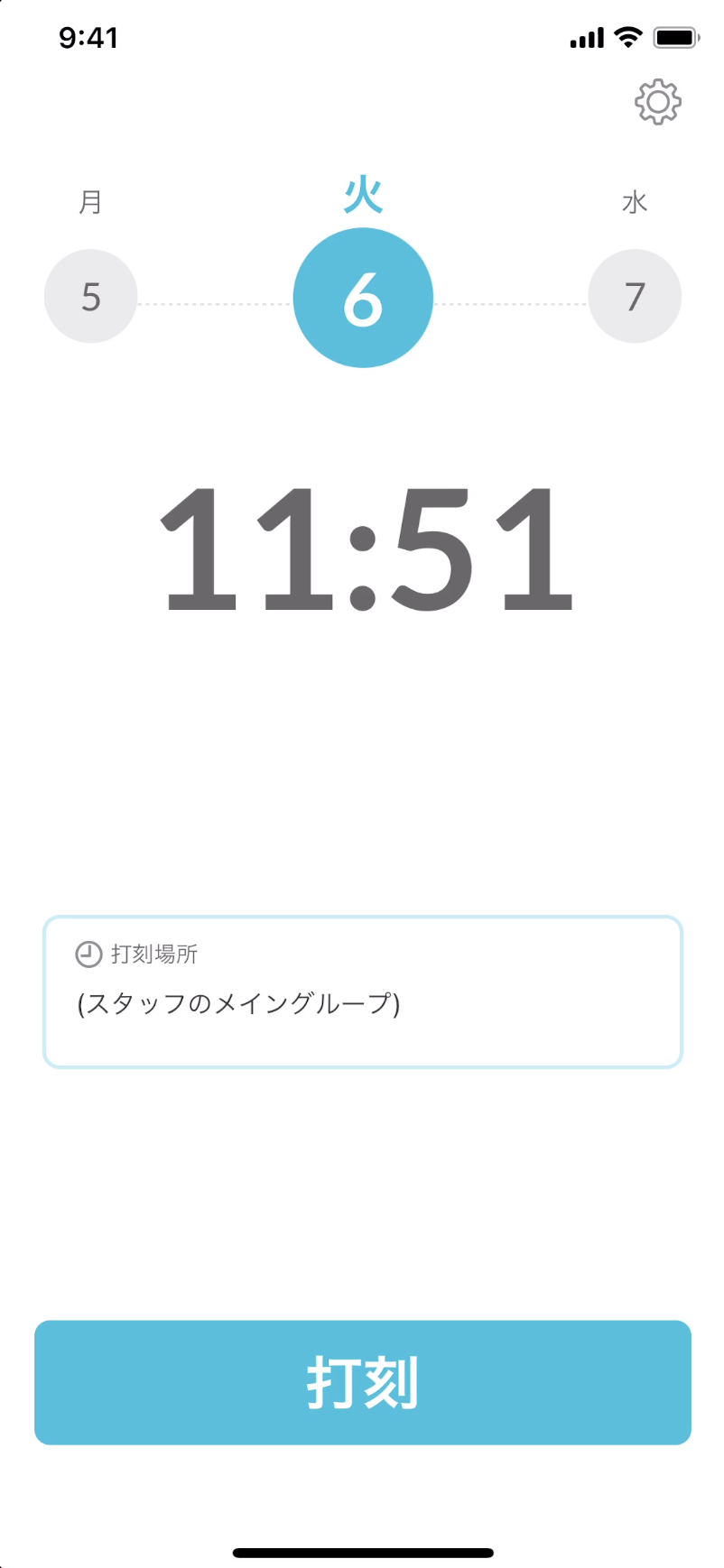 __________2021-07-06_11.51.13.png