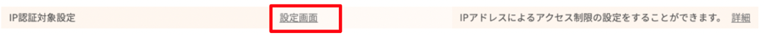 IP_____.PNG