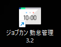 mceclip2.png