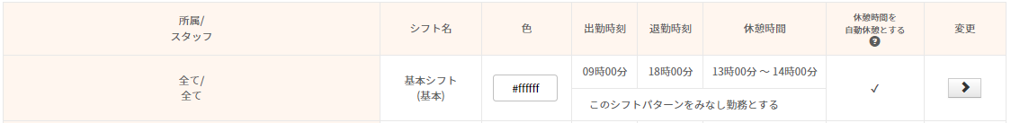 ________.PNG