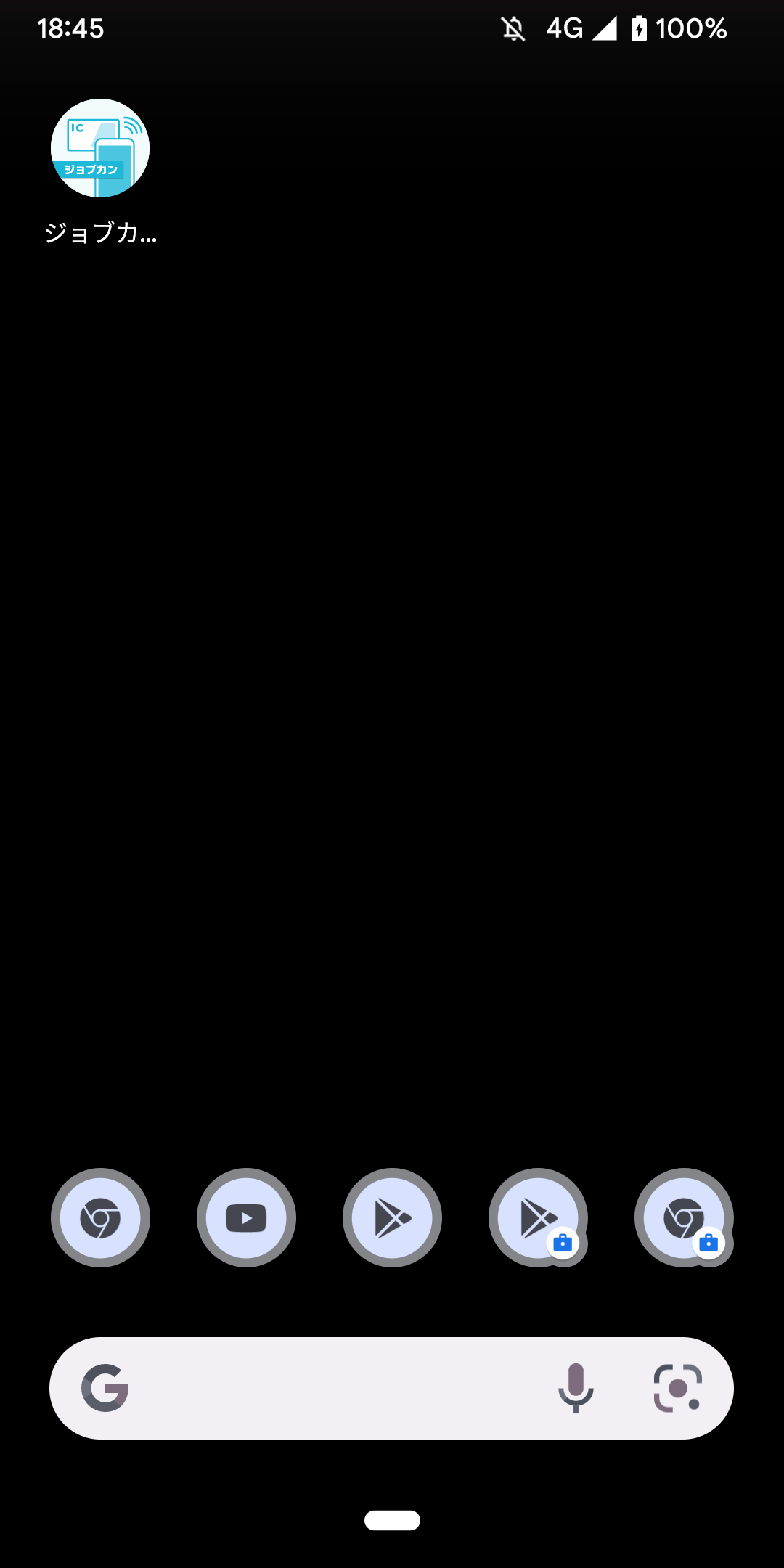 Screenshot_20220301-184546.png