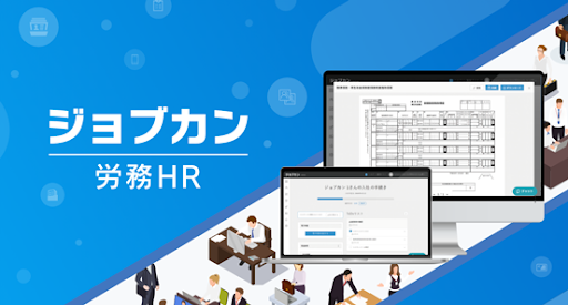 __HR.png