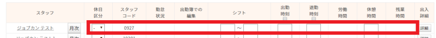 mceclip0.png