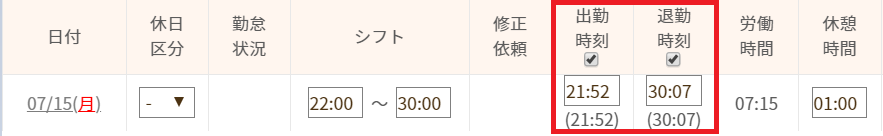 mceclip1.png