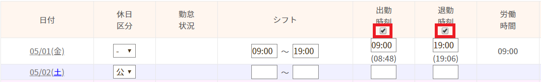 mceclip4.png