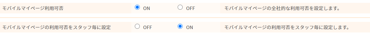 mceclip1________.png