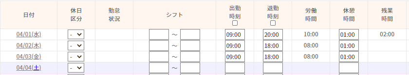 mceclip1.png