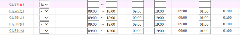 mceclip12.png