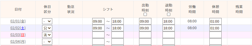 mceclip15.png