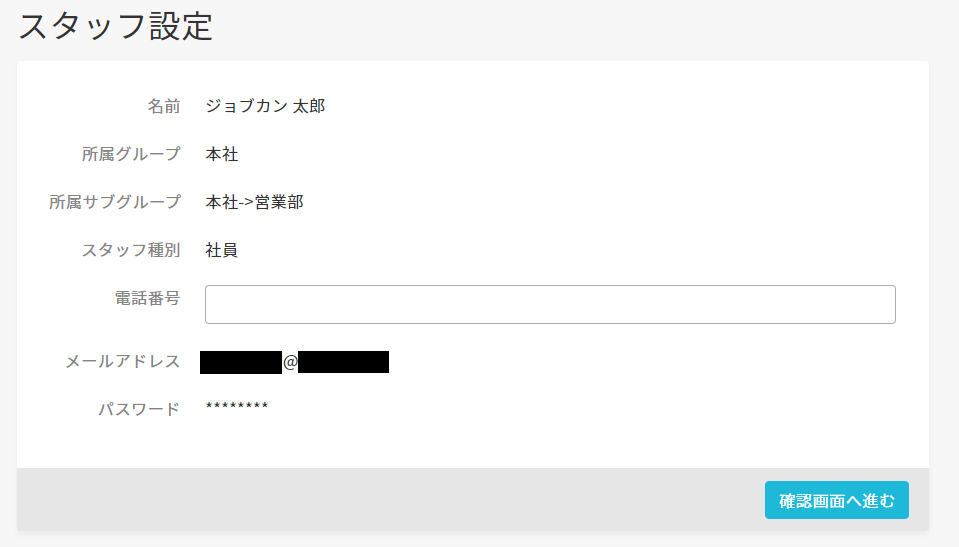 PC_____-______01.png