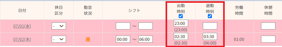 mceclip1.png