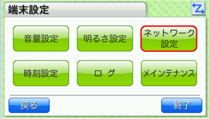 ____________.png