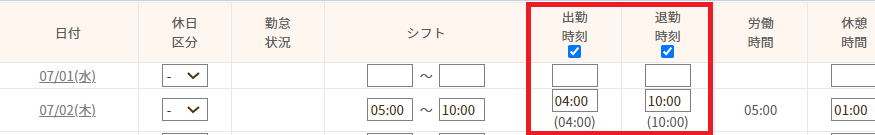 mceclip2.png