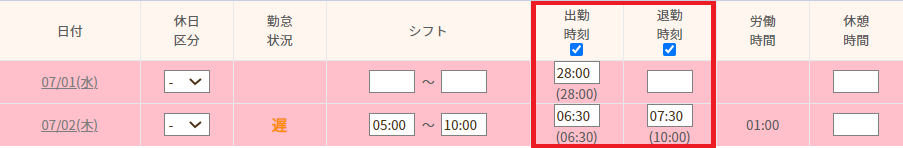 mceclip3.png