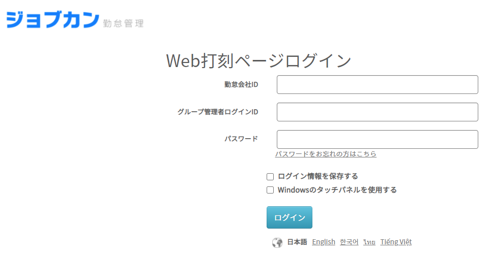 WEB____.PNG