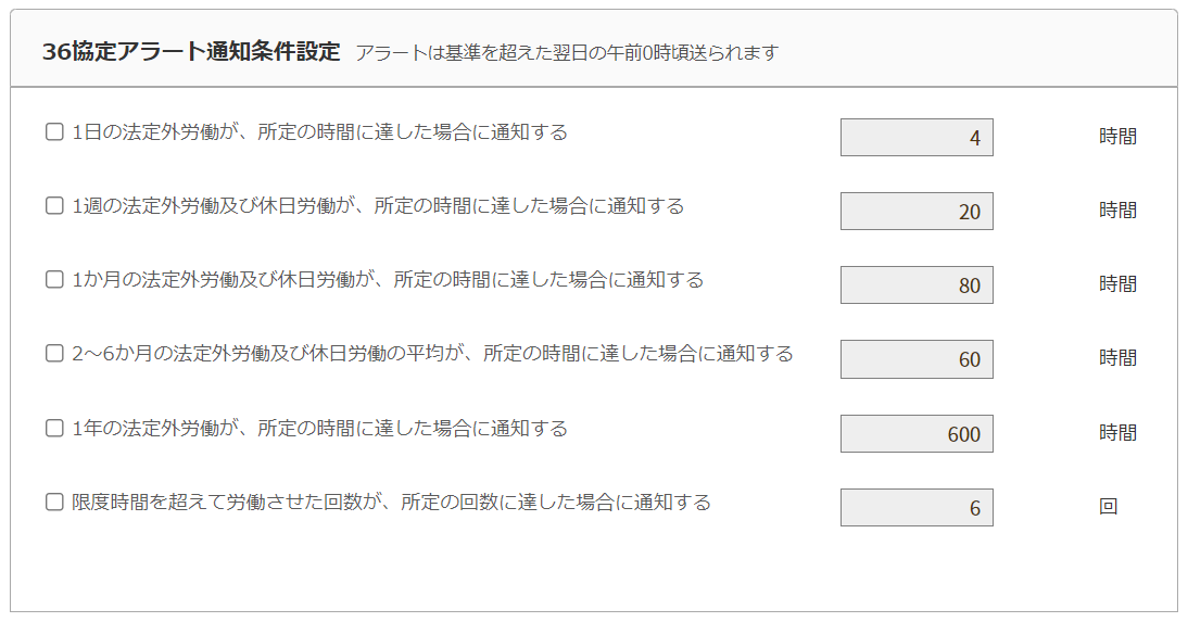 36kyoutei.PNG