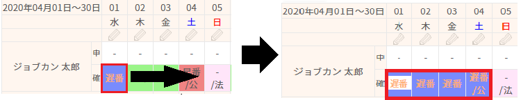 mceclip0.png